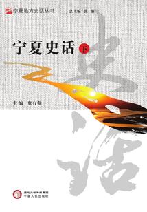 青春时代之白色记忆