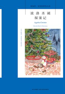 女芺