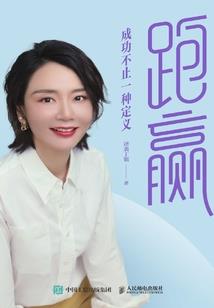我有两个影子