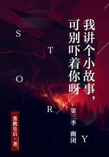 天择天弃