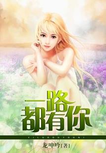魂仙问道