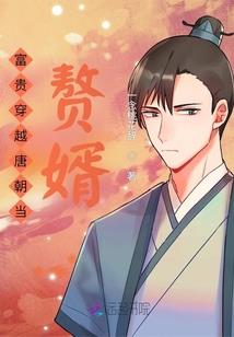 弦香破音