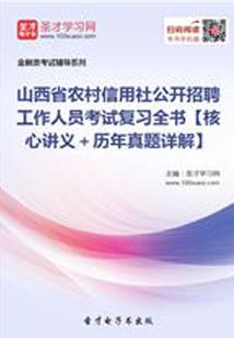 美丽的艺术
