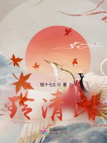 大世浮沉