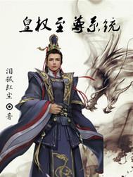 偷个学弟回家