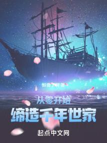 超脱六道轮回