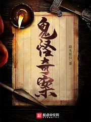 怎么会让你走