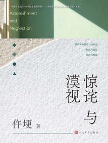 帅锅到碗里来
