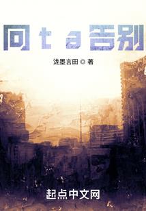 杨海战天行