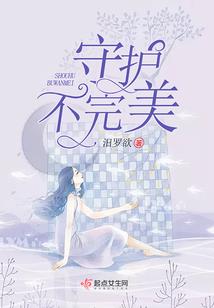 朕的皇后很强大
