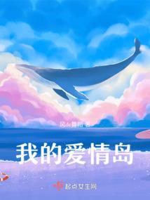 她来自地球
