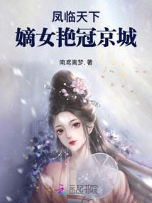 乞丐太子