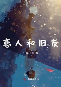 末世涅天