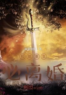 幻想乐园：不只是欧皇
