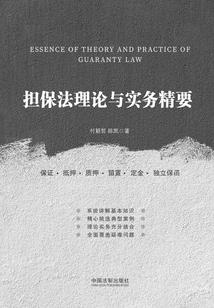 说你爱我：国民男神领回家