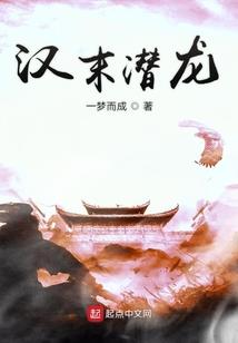 小师妹竟然是卧底