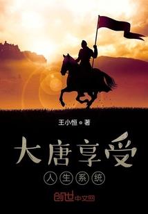 星魂变