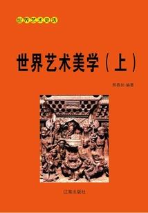 南洋恋歌