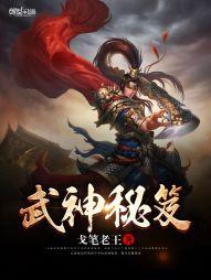 大学的校园经历
