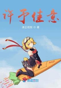 白乡