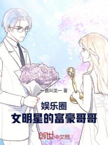 李白驾到