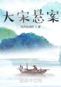 茉莉香味