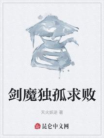 平凡致富记