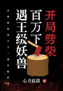 那一年我们小升初