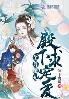 原始复苏