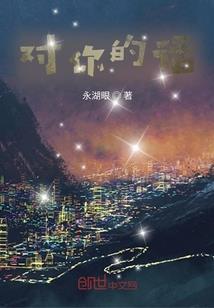 无敌大掌门
