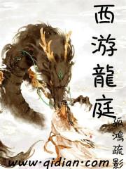 网络世界的爱恋