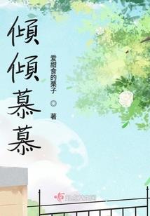 之瞳