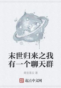 剑与江山