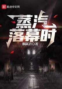多肉胖丫重生逆袭