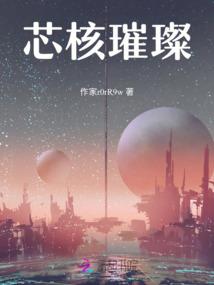 欲踏虚空