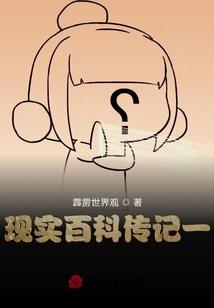 炼灵