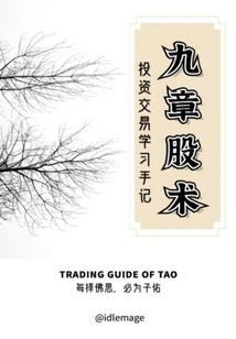 在我浪漫的17岁