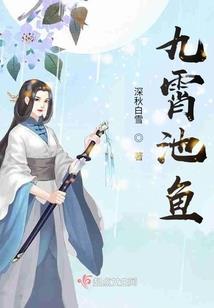 假面骑士气人