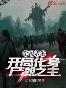 帝源大陆