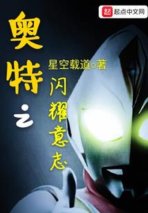 exo之钟情你