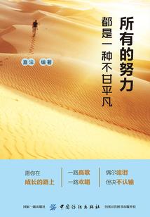 白恤衫