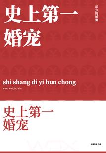 天官者