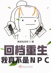 魔王是只猫