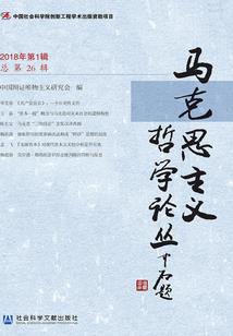 杀穿美恐从致命弯道开始