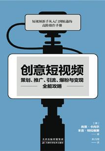 网游之非酋召唤师