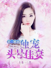 这个宿主不听话