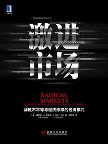 云卷天书