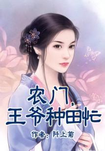 盗贼的海
