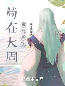 开启灵气复苏