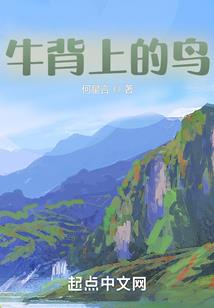 盛唐歌